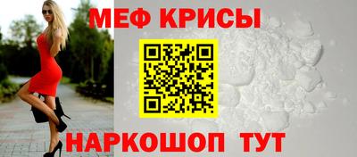 кокс Балашиха