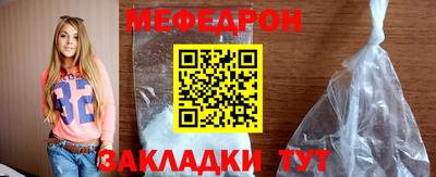 кокс Балашиха