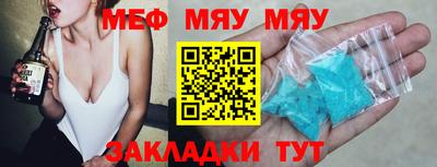 кокс Балашиха