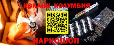 spice Балаково