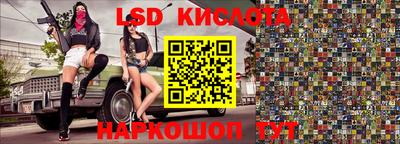 кокс Балахна