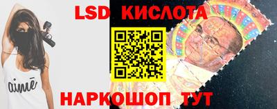 spice Балаково