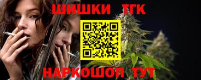 кокс Балашиха