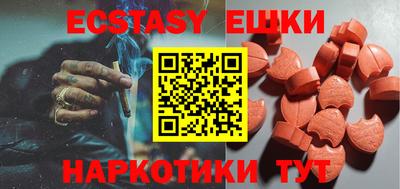spice Балаково