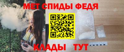 кокс Балашиха