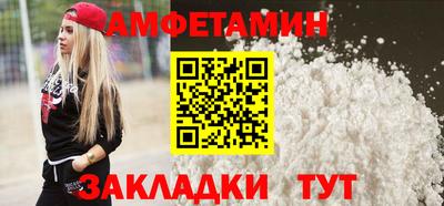 кокс Балашиха