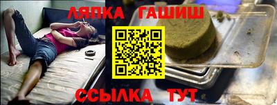 кокс Балахна