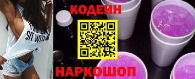 кокс Балахна