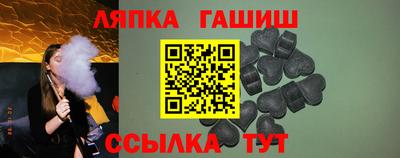 кокс Балахна