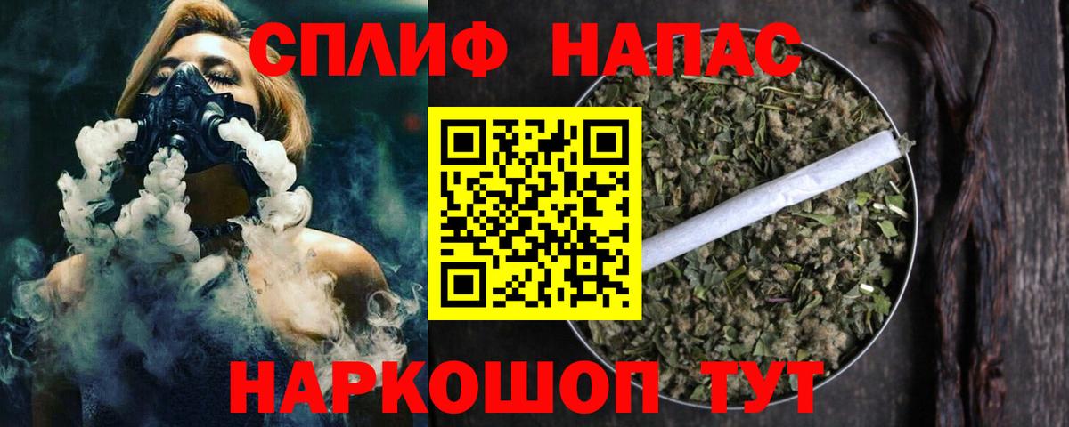 Шишки марихуана гибрид Дубна